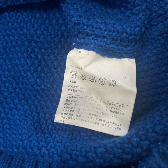 CDG Homme cable knit wool sweater XL! - Picture 3 of 4